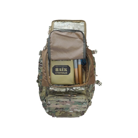 Рюкзак "X300" (Multicam) Рюкзак "X300" (Multicam)