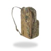 Рюкзак штурмовой "Рысь" (Multicam)
