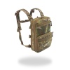 Рюкзак "ФлэтПэк-2" (Multicam)