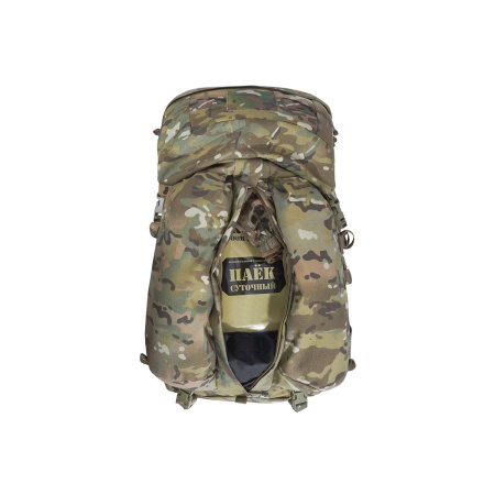Рюкзак "Кайман 60" (Multicam) Рюкзак "Кайман 60" (Multicam)