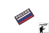 Патч флаг "Россия" купить | МВС