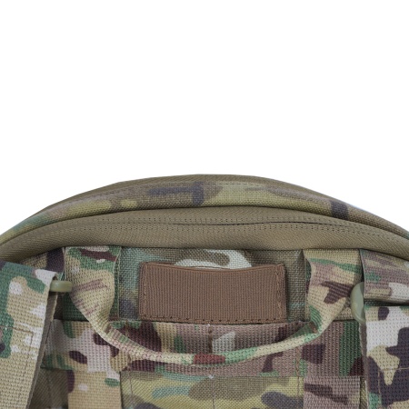 Рюкзак "ФлэтПэк-2" (Multicam)