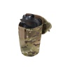 Подсумок под противогаз вертикальный (Multicam)
