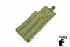 Подсумок 12 калибр х25 патронов (Olive Drab) Подсумок 12 калибр х25 патронов (Olive Drab)