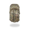 Рюкзак "Кайман 60" (Multicam) Рюкзак "Кайман 60" (Multicam)