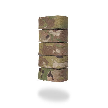 Подсумок гранатный на 5 выстрелов ВОГ-25 (Multicam) Подсумок гранатный на 5 выстрелов ВОГ-25 (Multicam)