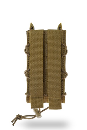 Подсумок OpenTop автоматный, удлинённый  (Multicam)